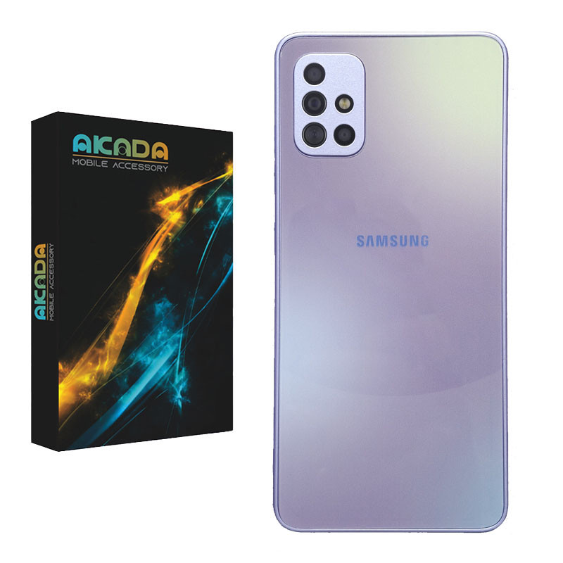 کاور آکادا مدل Quartz مناسب برای گوشی موبایل سامسونگ Galaxy A51
