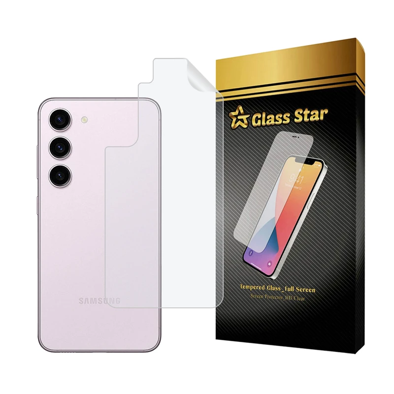 محافظ پشت گوشی گلس استار مدل NANOMTB مناسب برای گوشی موبایل سامسونگ Galaxy S23 5G