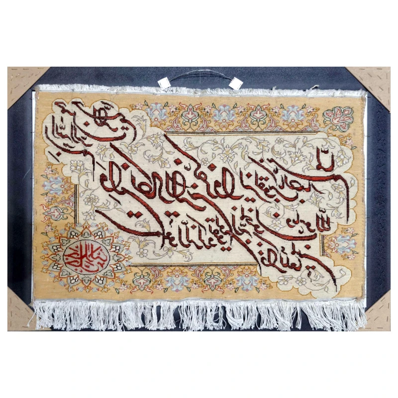 عکس شماره 3