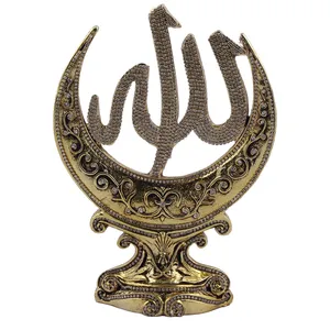 تندیس هدیه دیلایت کد Asma-120