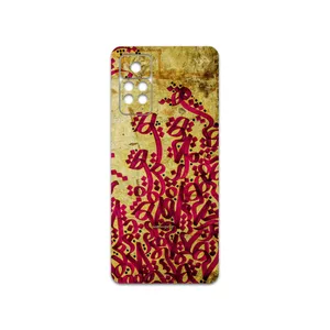 MAHOOT Nastaliq-5 Cover Sticker for Xiaomi Redmi Note 11 Pro