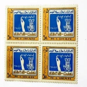 تمبر یادگاری مدل نهضت سوادآموزی کد 1360 بسته 4 عددی 