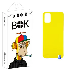 BOK +HD Back Protector For Samsung سامسونگ Galaxy M51