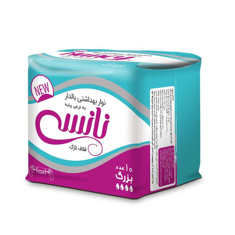 نوار بهداشتی نانسی مدل Cotton thin fluff سایز بزرگ مجموعه 36 عددی نوار بهداشتی نانسی مدل Cotton thin fluff سایز بزرگ مجموعه 36 عددی