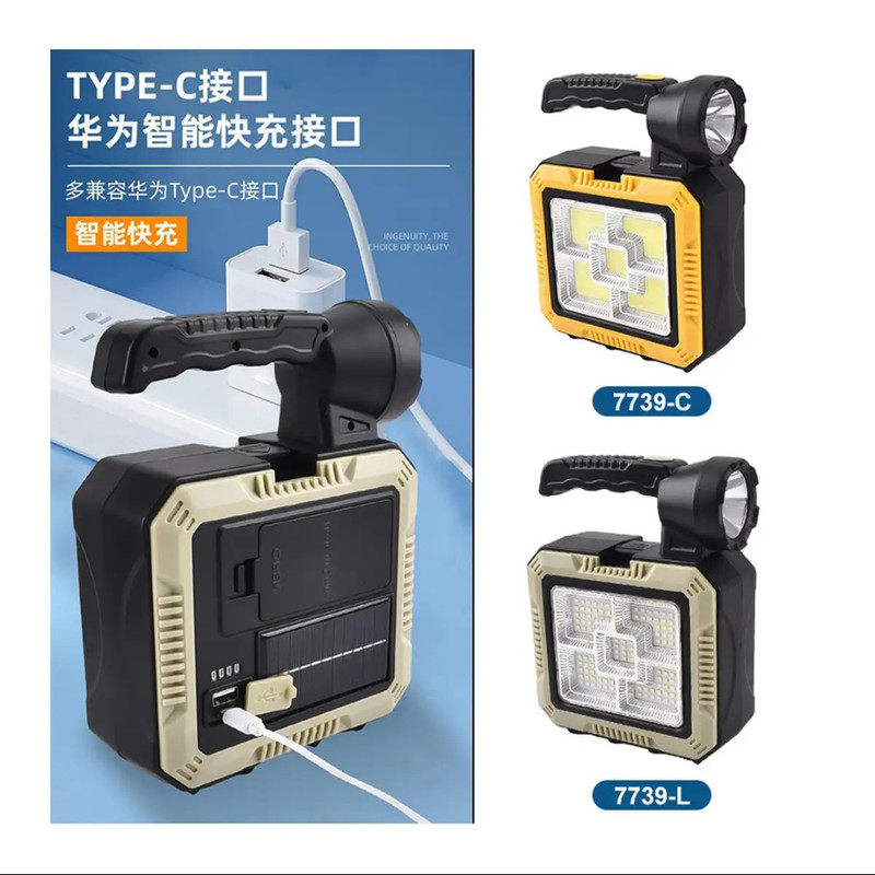 مجموعه 16 عددی ابزار دستی مدل چراغ قوه دار