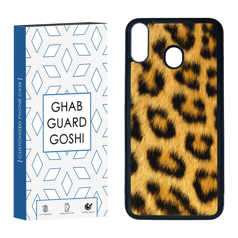 کاور قاب گارد گوشی طرح پلنگی کد TPU-074 مناسب برای گوشی موبایل سامسونگ Galaxy M20