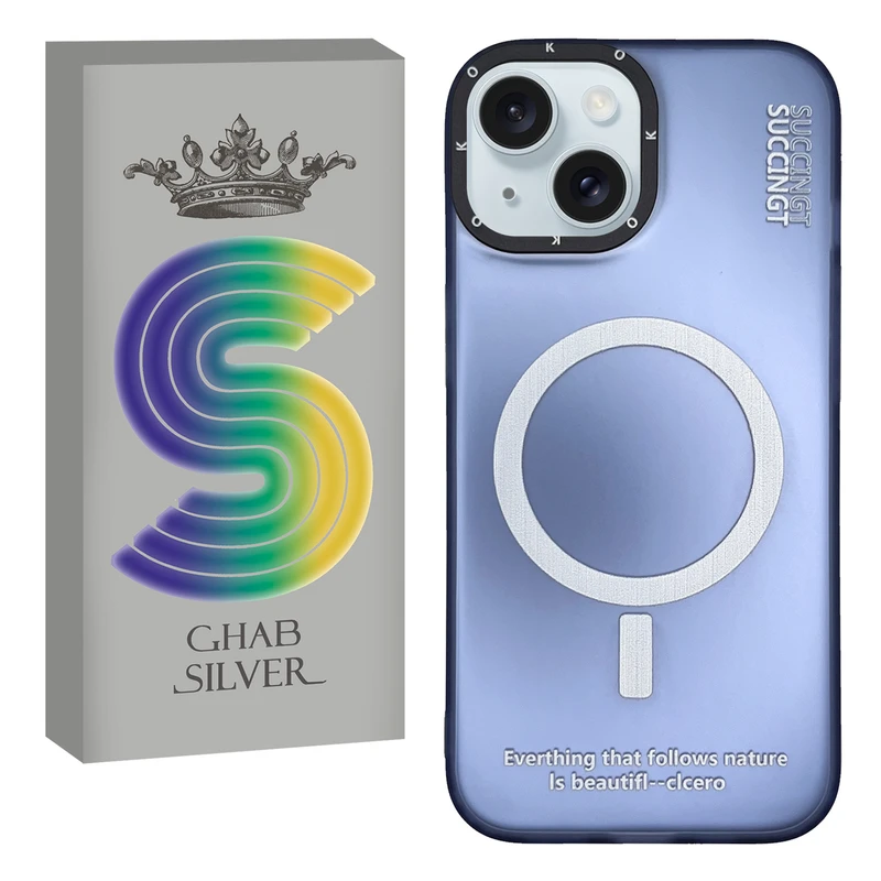 کاور قاب سیلور مدل SUCO مناسب برای گوشی موبایل اپل iPhone 13 / 14