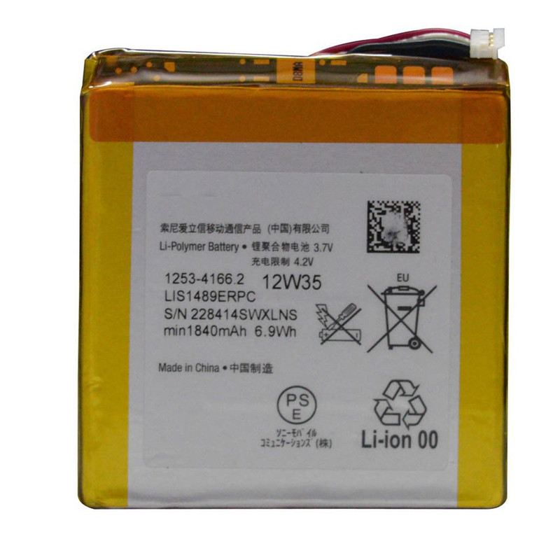 باتری مدل LIS1489ERPC مناسب برای گوشی سونی Xperia Acro S