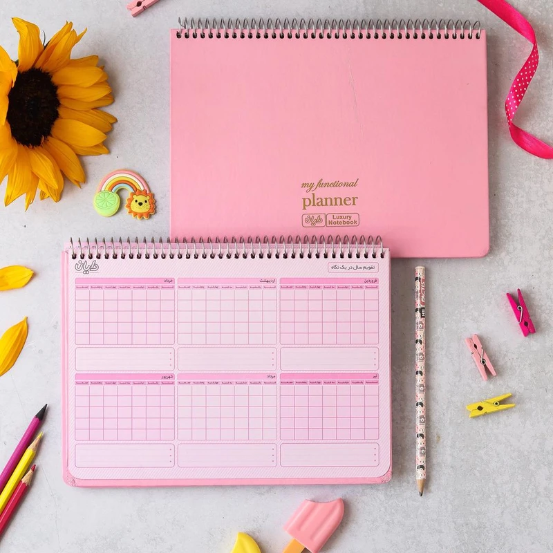 عکس شماره 4 : دفتر برنامه ریزی 60 برگ دایان مدل هفتگی طرح پاستلی