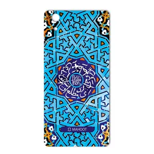 MAHOOT Slimi design-tile Design Cover Sticker for GLX Maad