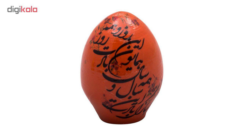 تخم مرغ تزیینی هفت سین آرت گالری مدل A3075-بسته 3 عددی