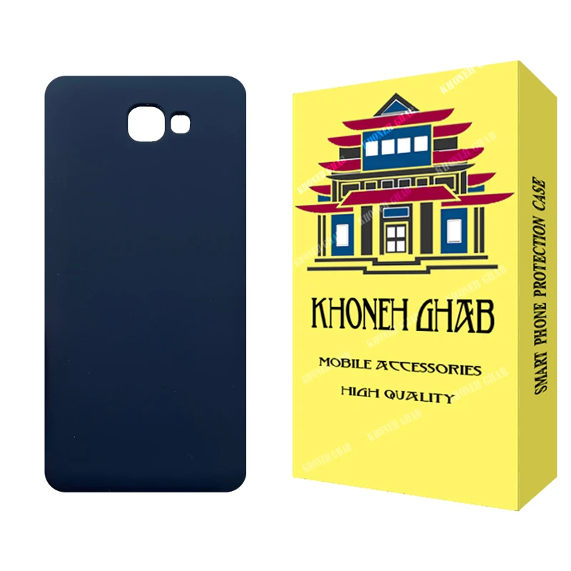 کاور خونه قاب مدل SLP مناسب برای گوشی موبایل سامسونگ Galaxy J5 Prime