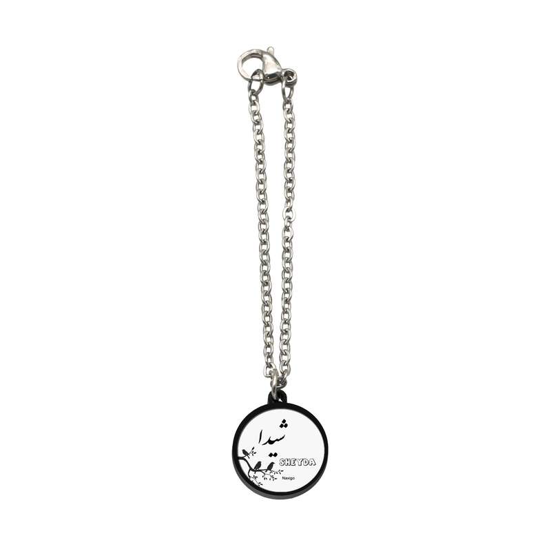 آویز ساعت زنانه ناکسیگو مدل شب تاب طرح شیدا کد AW9117