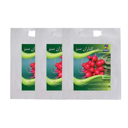 مجموعه بذر تربچه شرکت گلباران سبز گیلان بسته 3 عددی