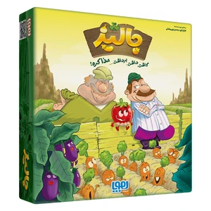 بازی فکری هوپا مدل جالیز