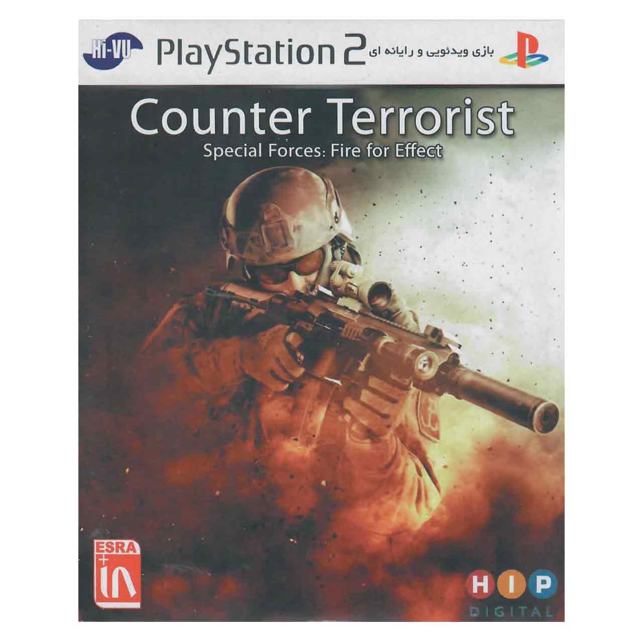بازی Counter Terrorist مخصوص PS2