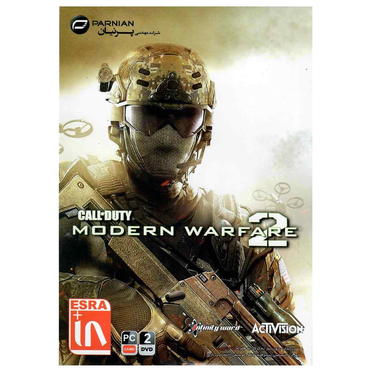 آنباکس بازی Call of Duty Modern Warfare 2 مخصوص PC توسط محمد اکبرپور در تاریخ ۱۷ اردیبهشت ۱۴۰۲