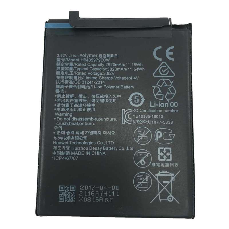 باتری گوشی مدل HB405979ECW مناسب برای گوشی NOVA