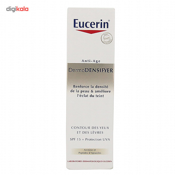 کرم ضد چروک و لیفتینگ دور چشم و لب اوسرین مدل DermoDensifyer SPF15 حجم 15 میلی‌ لیتر