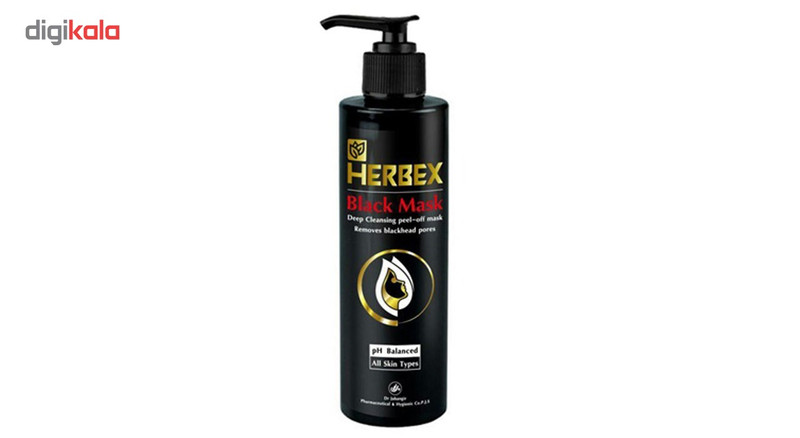 ماسک صورت هربکس مدل Black حجم 120 میلی لیتر