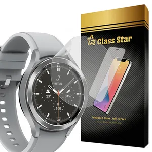 Glass Star NNOG20 Screen Protector For Samsung Galaxy Watch 4 Classic 42 mm / Galaxy Watch Classic SM-R880
