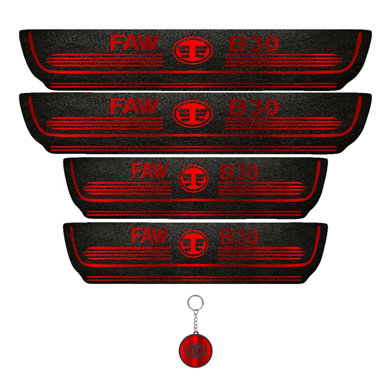 برچسب پارکابی خودرو لندمون کد LM017 MR مناسب برای بسترن B30 به همراه جاکلیدی مجموعه 4 عددی