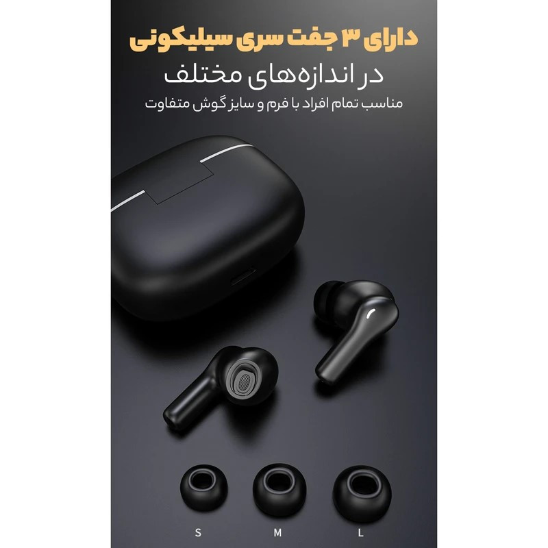 هدفون بلوتوثی مدل P6Oi