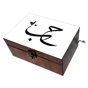 جعبه موزیکال مدل حب کد B205