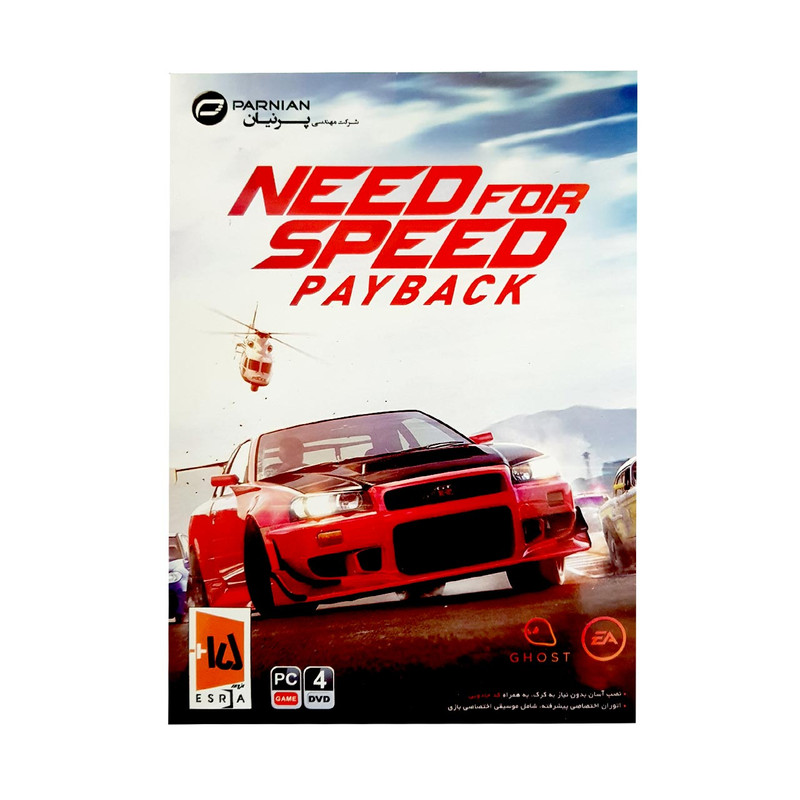 بازی NEED FOR SPEED PAYBACK مخصوص PS2