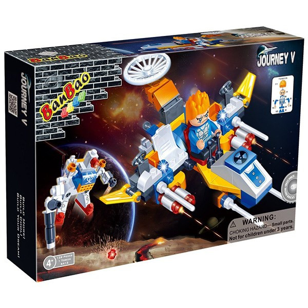 مدلسازی بن بائو مدل Space Station Series کد 6413
