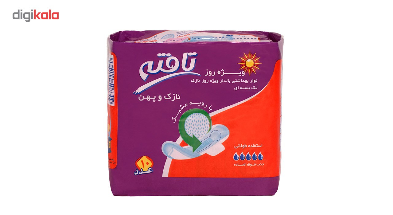 نوار بهداشتی مشبک روز تافته مدل Thin بسته 10 عددی