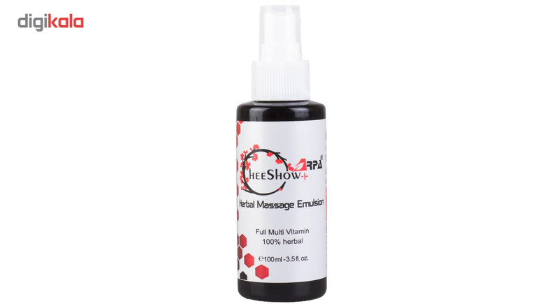 لوسیون وروغن بدن هیشو آرپا مدل امولسیون مفاصل و میگرن حجم 100 میلی لیتر