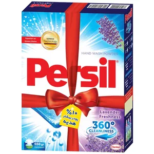 پودر لباسشویی دستی پرسیل مدل 360 Degree Cleanliness مقدار 500 گرم