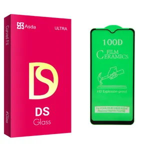 Asda DS glass Screen Protector For Samsung Galaxy M20