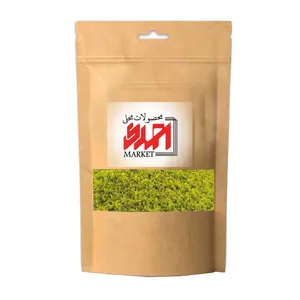 پودر پسته ممتاز احمدی مارکت - 300 گرم