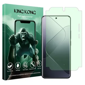 King Kong anti green Screen Protector Suitable for Xiaomi 14 Pro Mobile Phone 