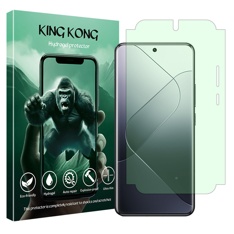 محافظ صفحه نمایش کینگ کونگ مدل محافظت از نور سبز مناسب برای گوشی موبایل شیائومی 14 Pro