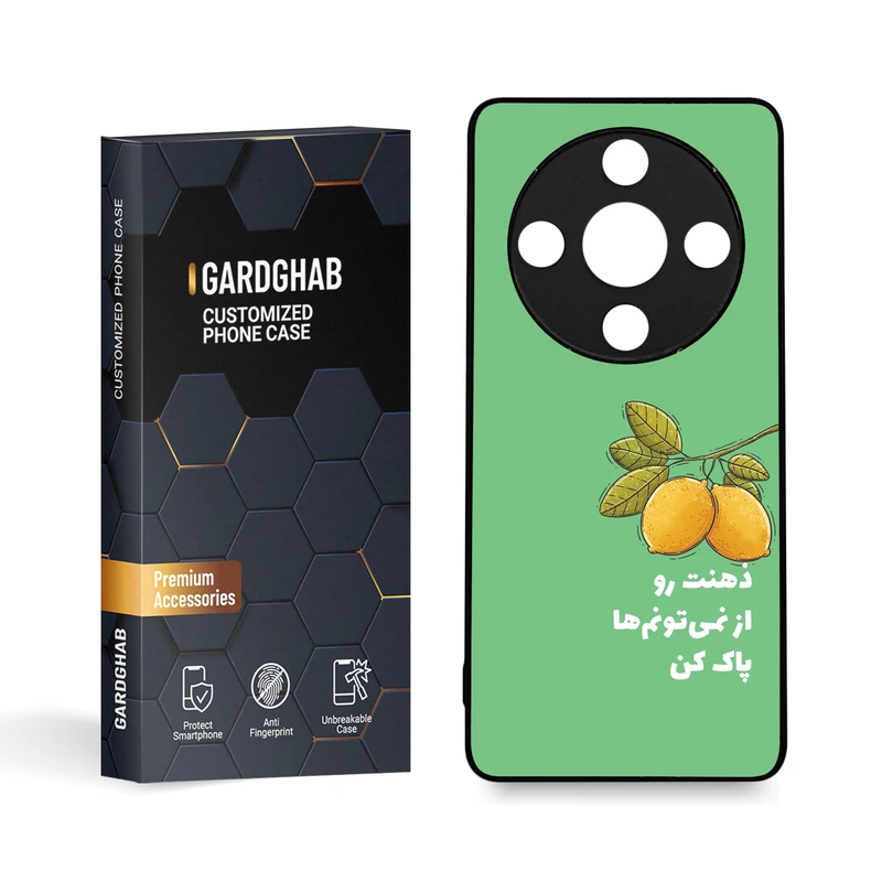 کاور گارد قاب مدل تکست مناسب برای گوشی موبایل آنر X9B 5G