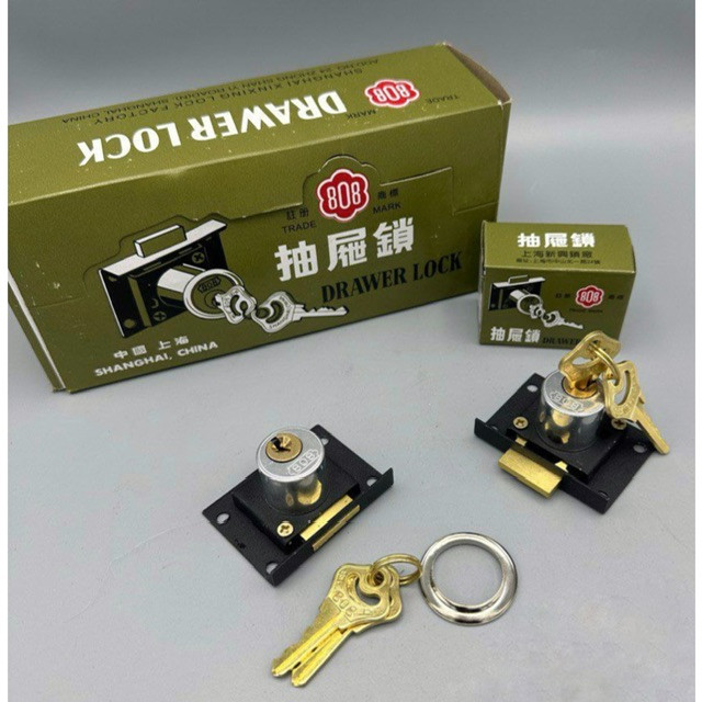 قفل کمدی ۸۰۸ مدل HL502C بسته ۱۲ عددی