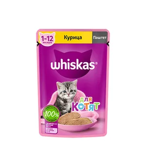  پوچ بچه گربه ویسکاس مدل مرغ در پته وزن 75 گرم بسته 10 عددی