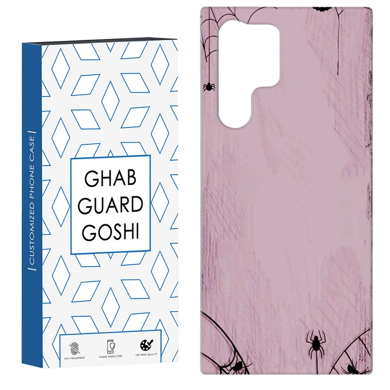 کاور قاب گارد گوشی طرح تار عنکبوت کد Dimo-916 مناسب برای گوشی موبایل سامسونگ Galaxy S22 ULTRA