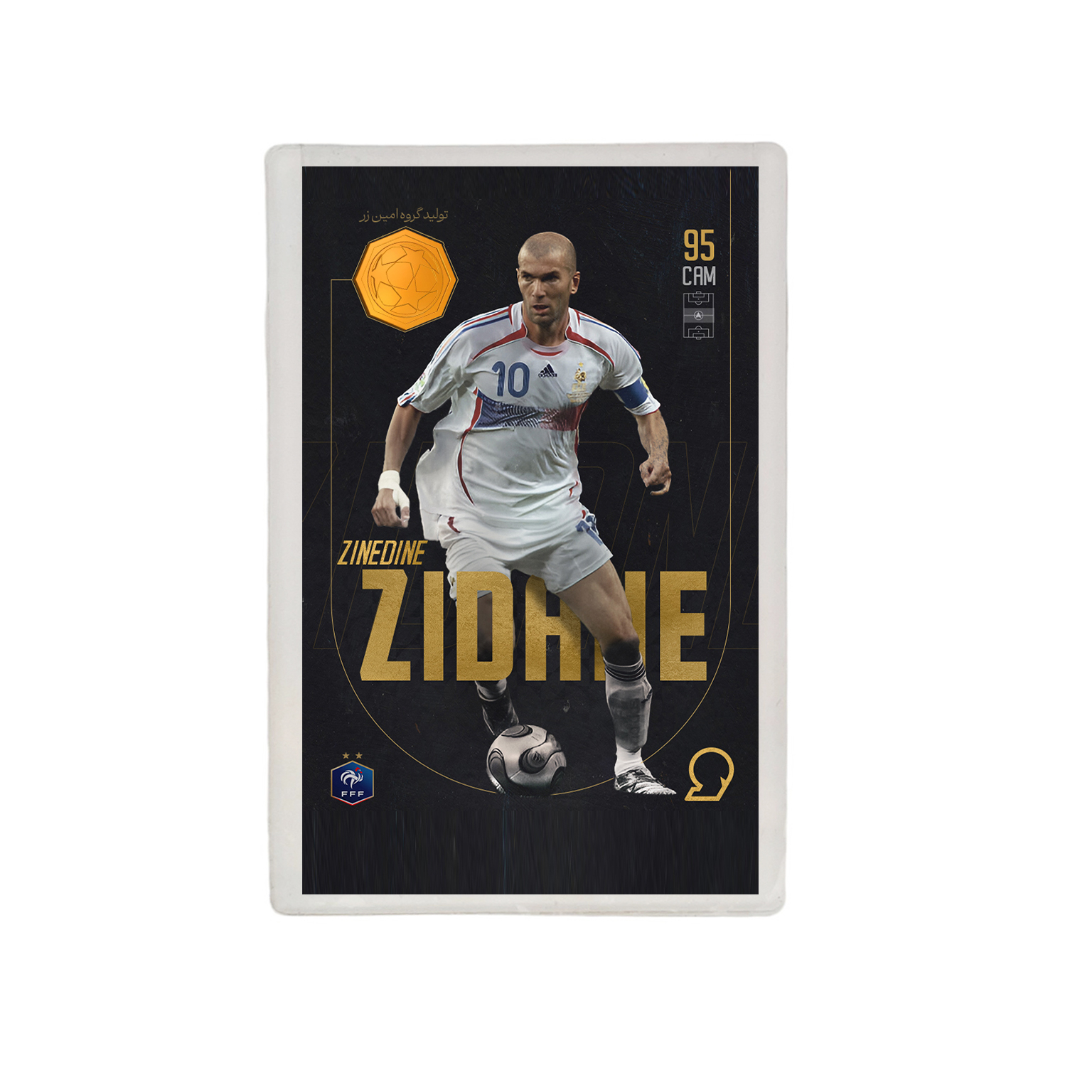 طلا گرمی 18 عیار مدوپد مدل Zinedine Zidane طرح فوتبالی 2025 کد SO10126