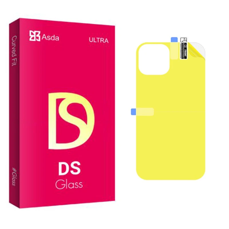 محافظ پشت گوشی نانو آسدا مدل DS مناسب برای گوشی موبایل اپل iPhone 14  