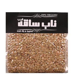 عدس درجه یک - 700 گرم