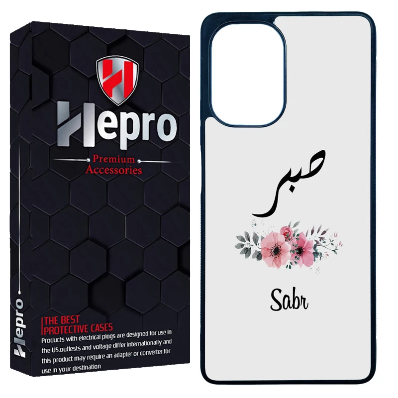 کاور هپرو طرح فانتزی مدل TPU مناسب برای گوشی موبایل شیائومی Poco F5