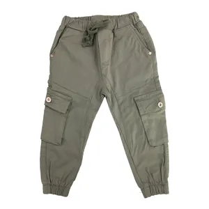 شلوار بچگانه مدل 7475