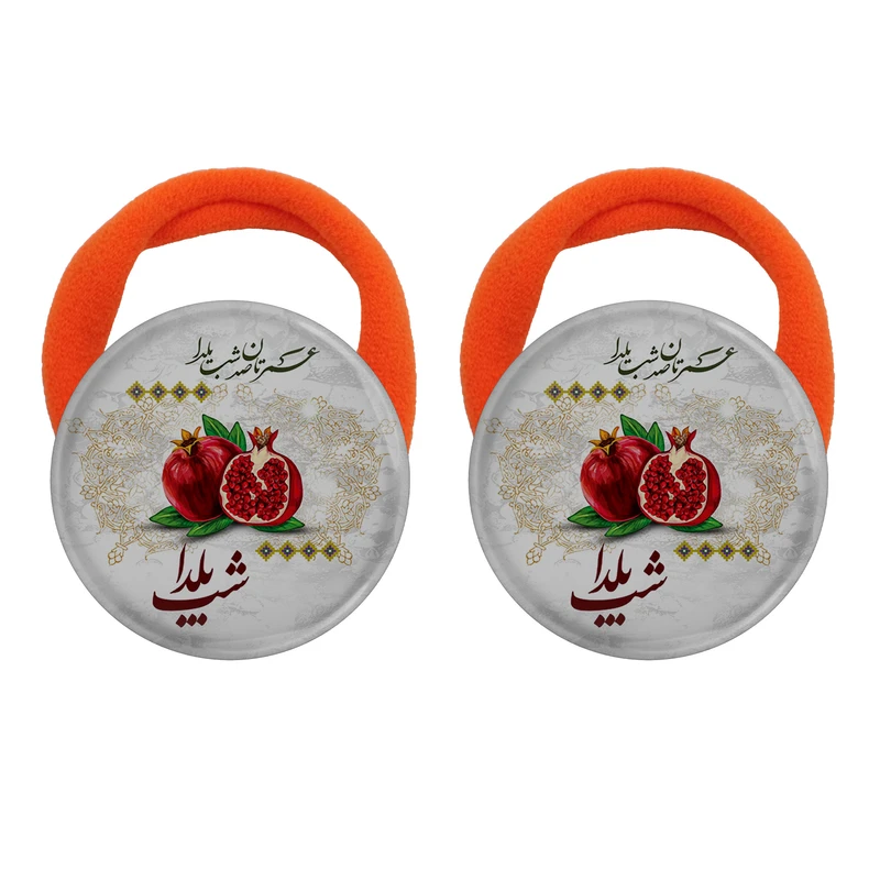 کش مو زنانه مدل شب یلدا کد S15014 بسته دو عددی