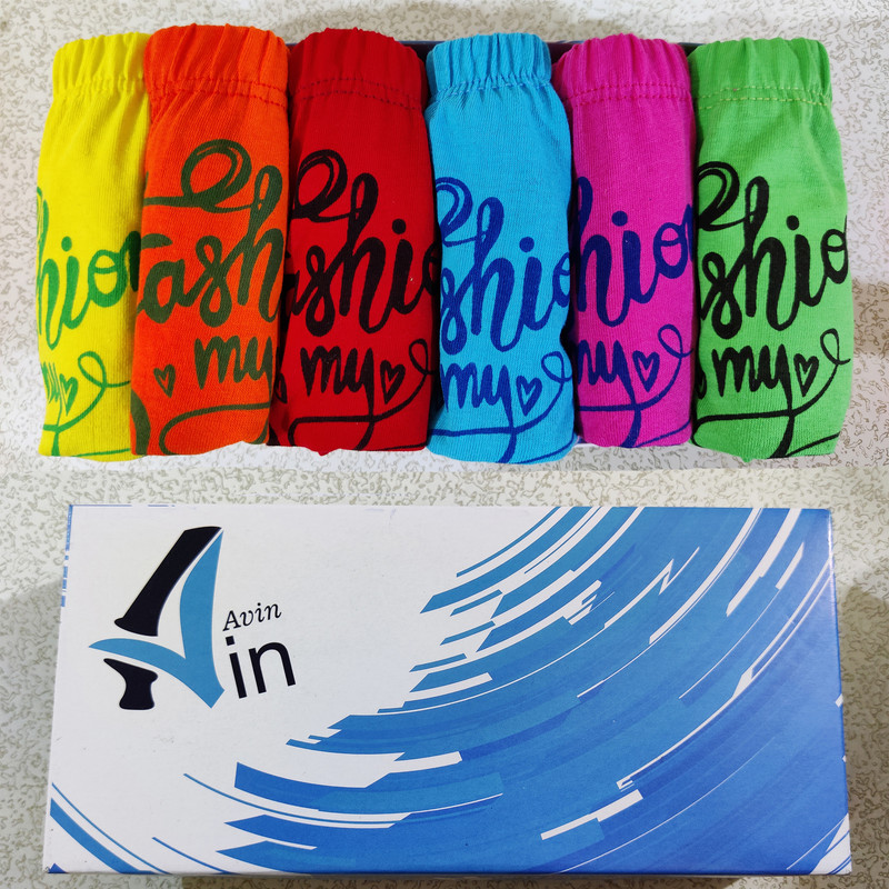 شورت زنانه آوین مدل چاپی 09 مجموعه 6 عددی