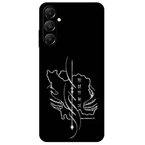 Megafone Homeland 1627 Cover For Samsung Galaxy A05S