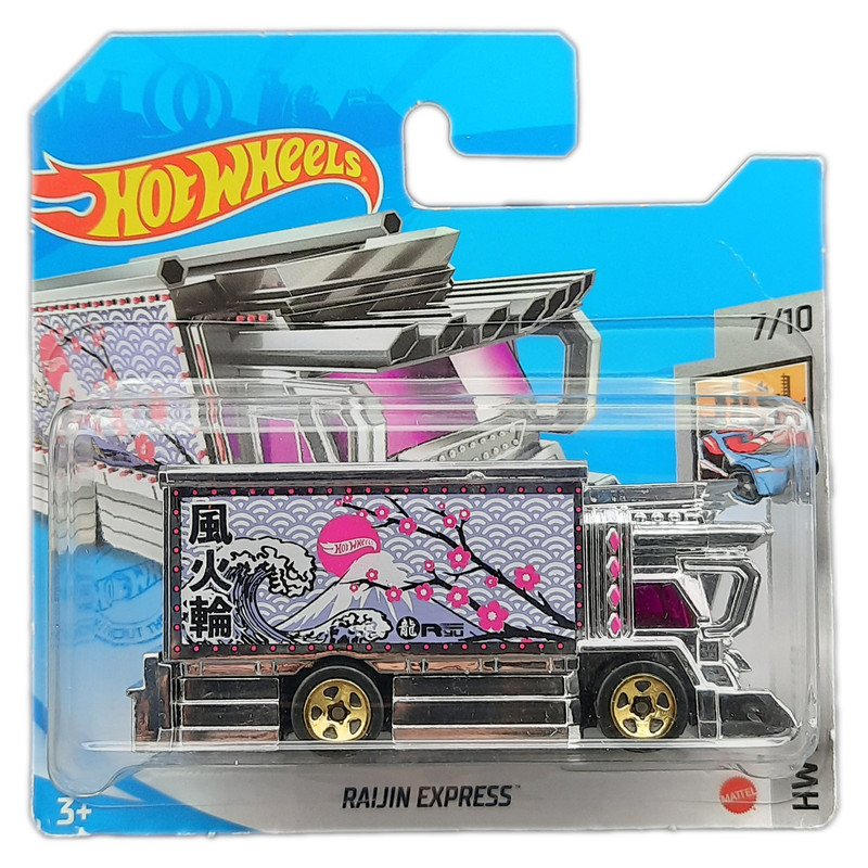 ماشین بازی هات ویلز مدل RAIJIN EXPRESS S